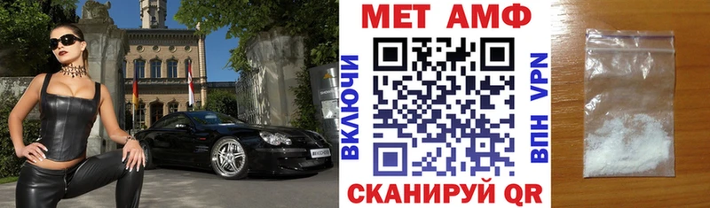 Купить где  Кизилюрт  АМФЕТАМИН VHQ 