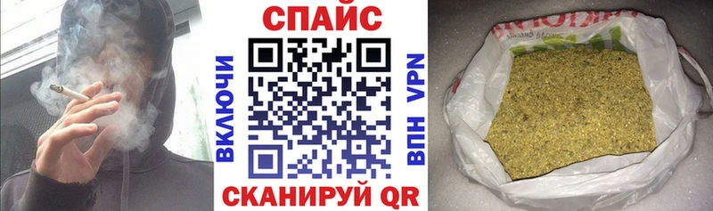 БУТИРАТ жидкий экстази  Купить где  Кизилюрт 