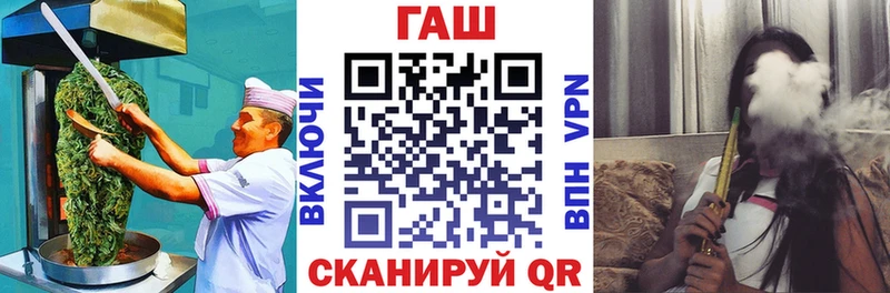 Купить закладки  Кизилюрт  Еда ТГК марихуана 