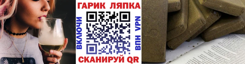 Гашиш индика сатива  Купить закладки  Кизилюрт 