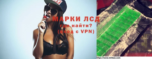кокаин Вязники