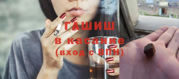 кокаин Вязьма