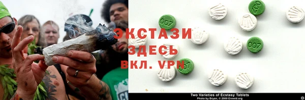 кокаин Вязьма