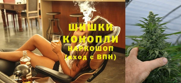 мет Вяземский