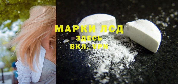 мет Вяземский