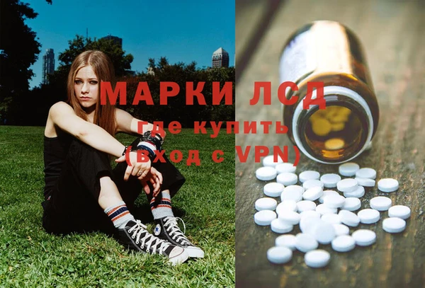 кокаин Вязники