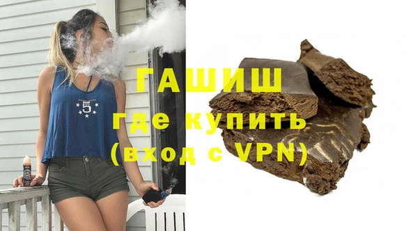 мет Вяземский