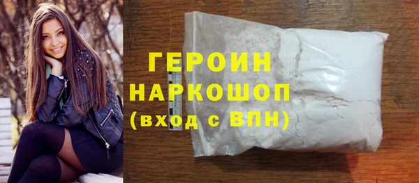 мет Вяземский